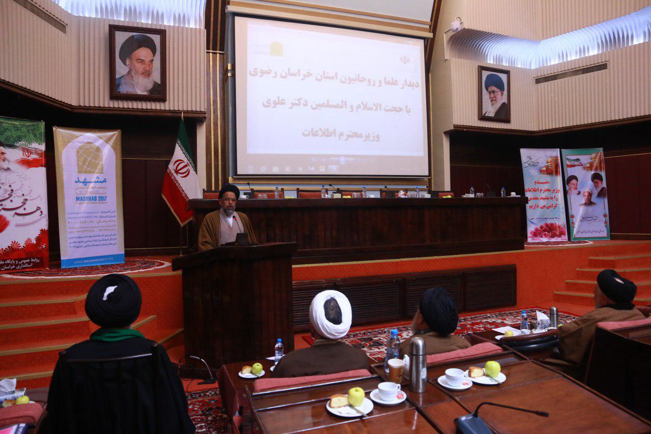 پنجه فولادین اطلاعات ایران آماده برخورد با تروریست