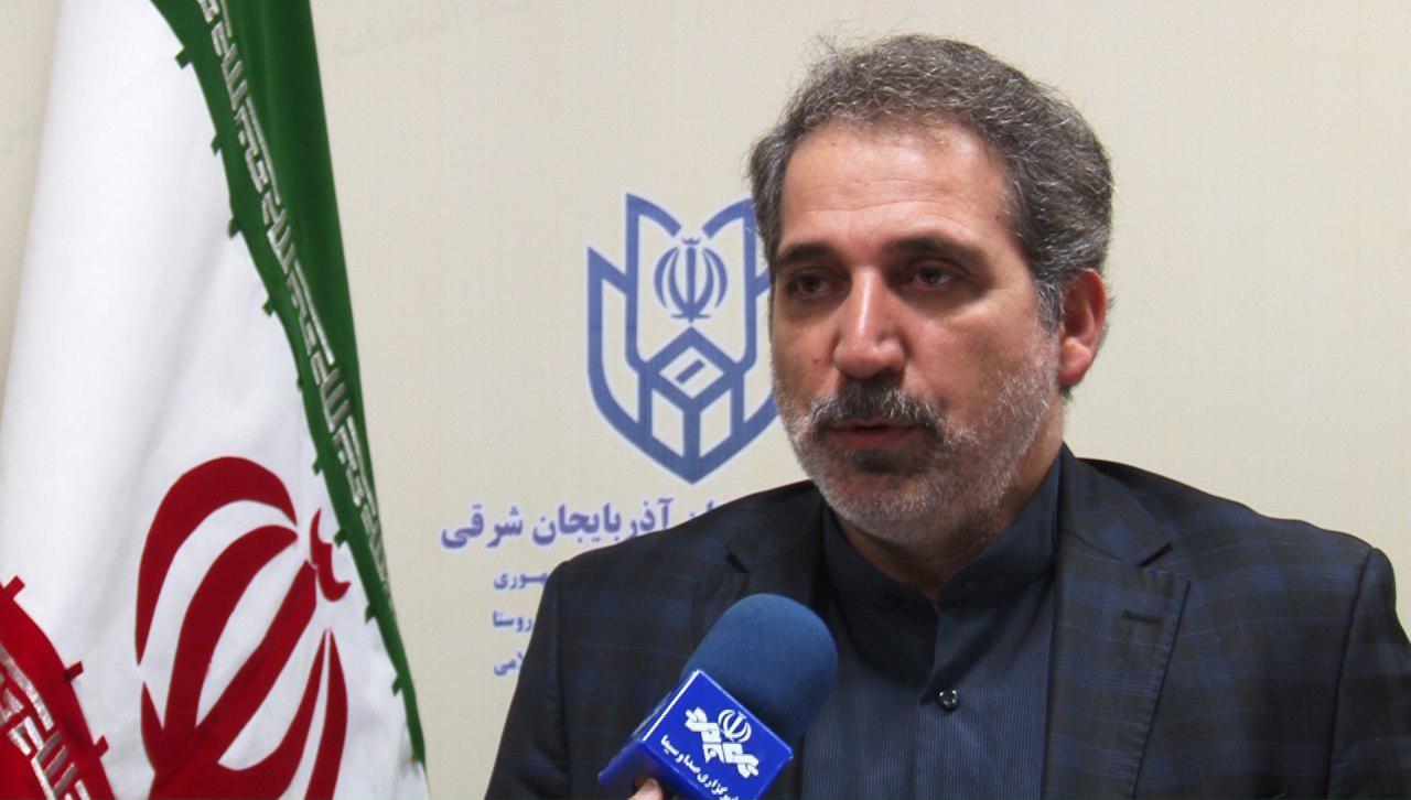 ثبت نام 87 نفر برای انتخابات مجلس در آذربایجانشرقی ثبت نام 87 نفر برای انتخابات مجلس در آذربایجانشرقی