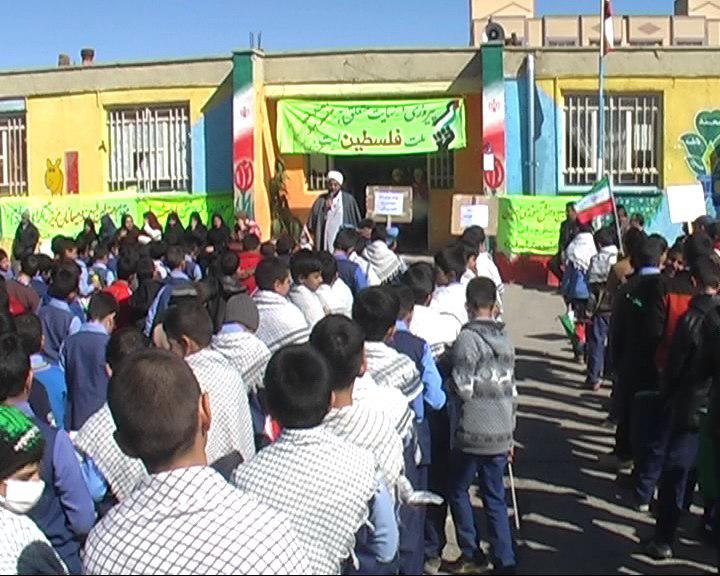 نواختن زنگ حمایت از انتفاضه فلسطین درمدارس فیروزه