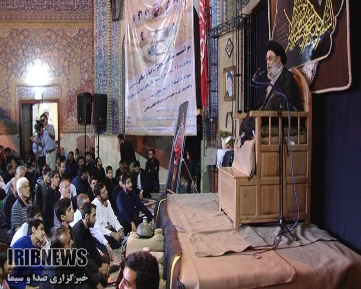 برگزاری اجلاسیه 590 شهید روحانی و طلبه استان اصفهان برگزاری اجلاسیه 590 شهید روحانی و طلبه استان اصفهان