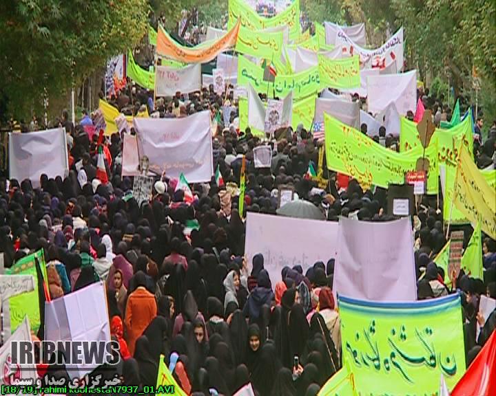 فریاد استکبارستیزی مردم خراسان شمالی