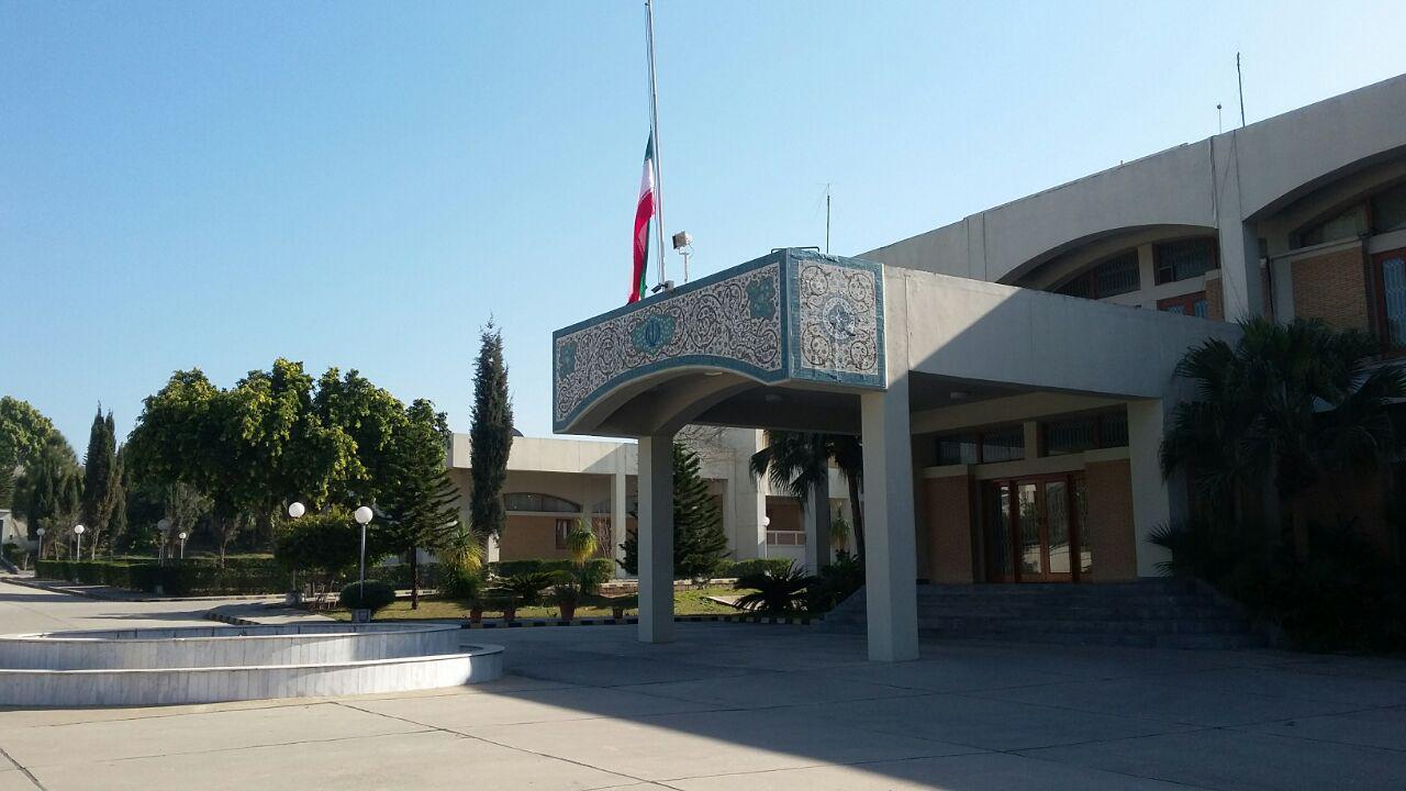 ابراز همدردی جهانیان با جانباختگان سانچی