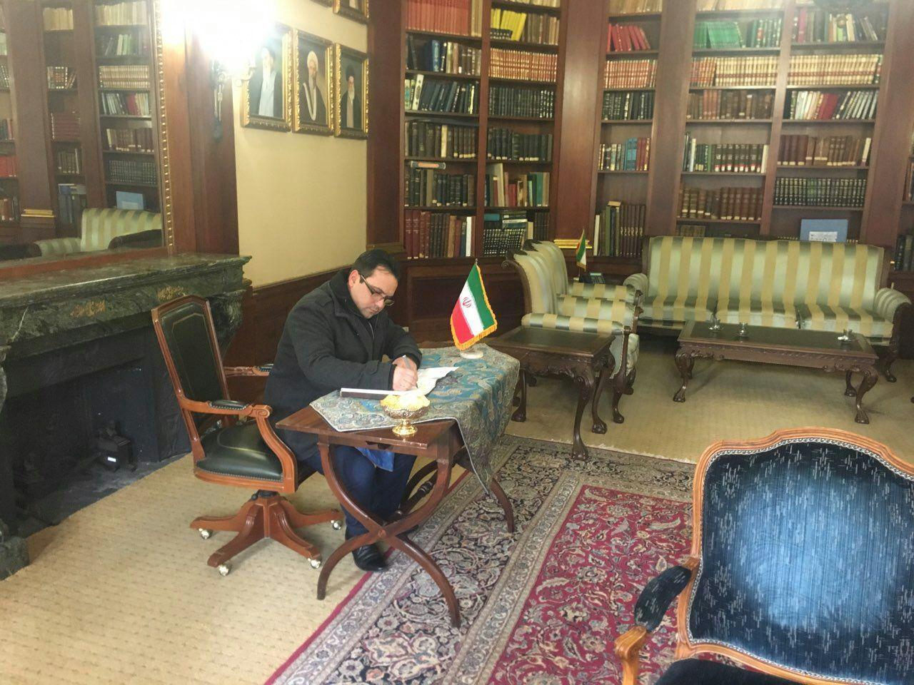 ابراز همدردی جهانیان با جانباختگان سانچی