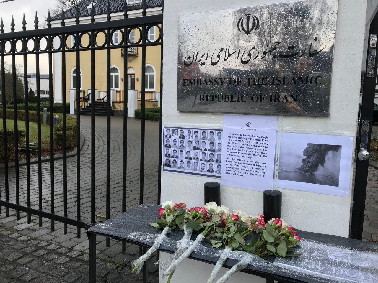 ابراز همدردی جهانیان با جانباختگان سانچی