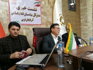 ساخت 1هزار و 521واحد مسکونی در مناطق زلزله زده کرمانشاه توسط بنیاد مسکن آذربایجان غربی