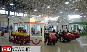 برپایی نمایشگاه ماشین آلات و ادوات کشاورزی عصر امروزدر کرمانشاه
