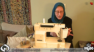 از &laquo;ماریا ترودی&raquo; تا فاطیما !