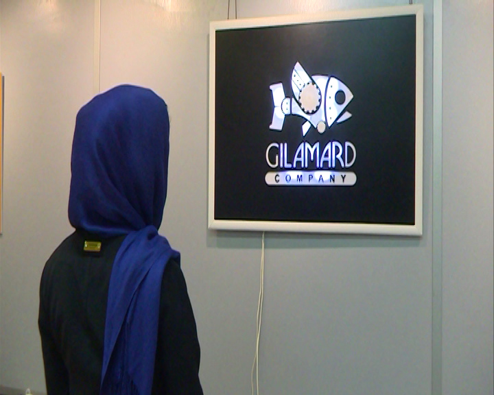 برپایی نمایشگاه عکس و پوستر در رشت