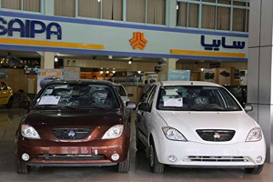سایپا ۱۵ هزار خودرو عرضه می&zwnj;کند