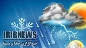 ورود سامانه بارشی جدید به مهاباد