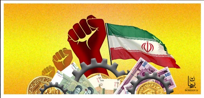 طرح شناسایی ظرفیتهای تولید ملی اجرا می شود