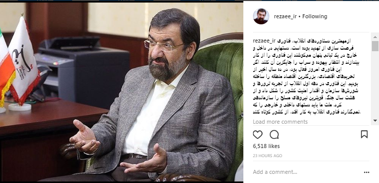 تبدیل تهدید به فرصت