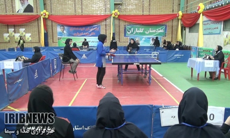 برگزاری رقابت های دانش آموزان دختر سراسر کشور در زنجان