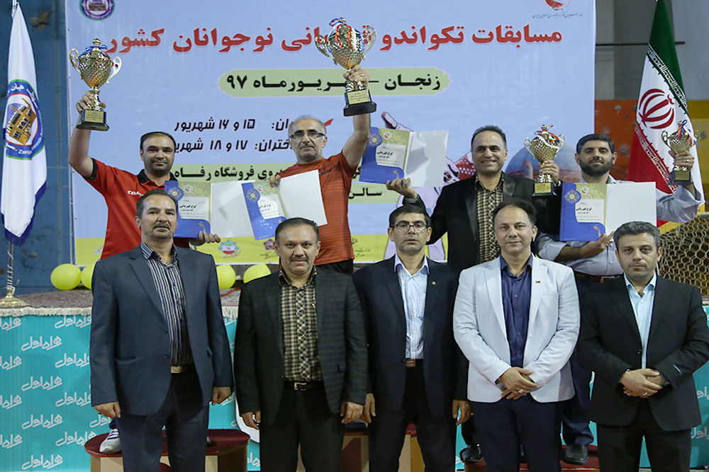 پایان رقابت‌های تکواندوی قهرمانی نوجوانان کشور در زنجان