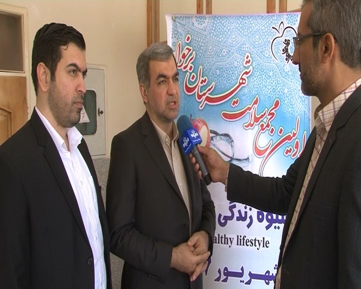 تجهیز چهار دستگاه دیالیز در برخوار