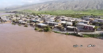 گاز &nbsp;شهر ماژین وصل شد.