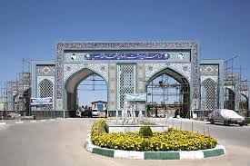 آغاز به کار رسمی سالن تغسیل آرامستان رضوان مشهد