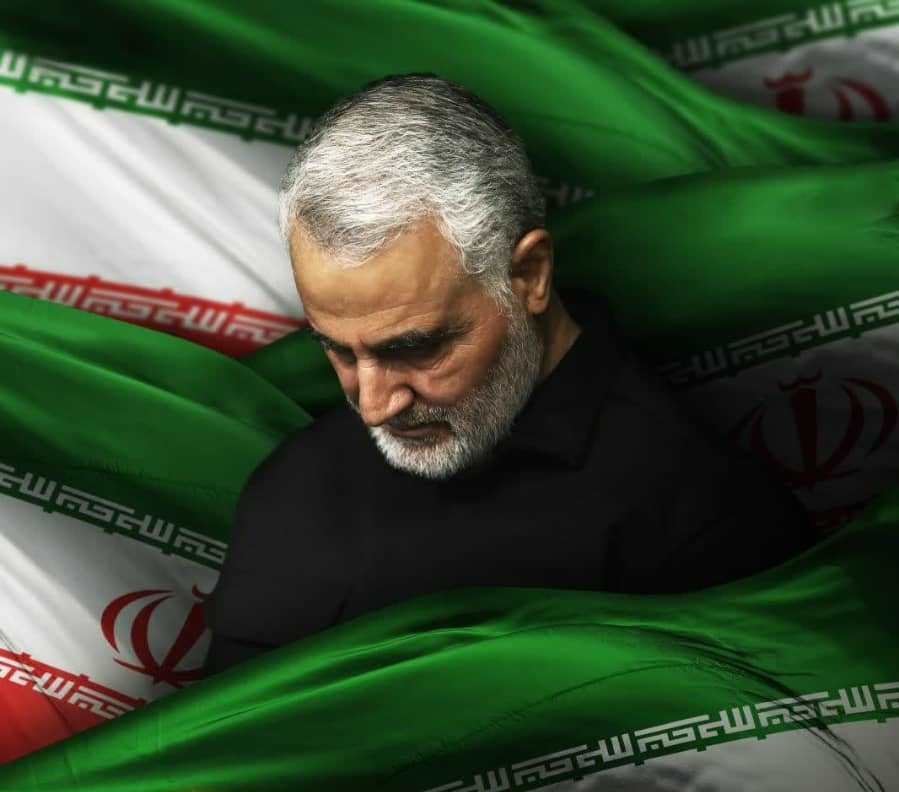 پیام تسلیت سپاه فجر استان فارس در پی شهادت سردار سلیمانی