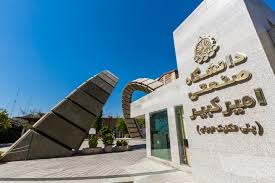 راهاندازی برج فناوری دانشگاه امیرکبیر تا یکسال و نیم آینده راهاندازی برج فناوری دانشگاه امیرکبیر تا یکسال و نیم آینده