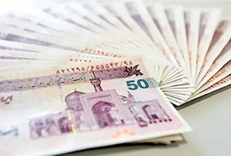 &zwnj;اعلام لیست دریافت کنندگان تسهیلات کم بهره