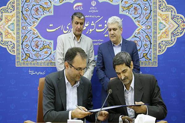 توسعه همکاری&zwnj;های علمی و تحقیقاتی حوزه حمل و نقل