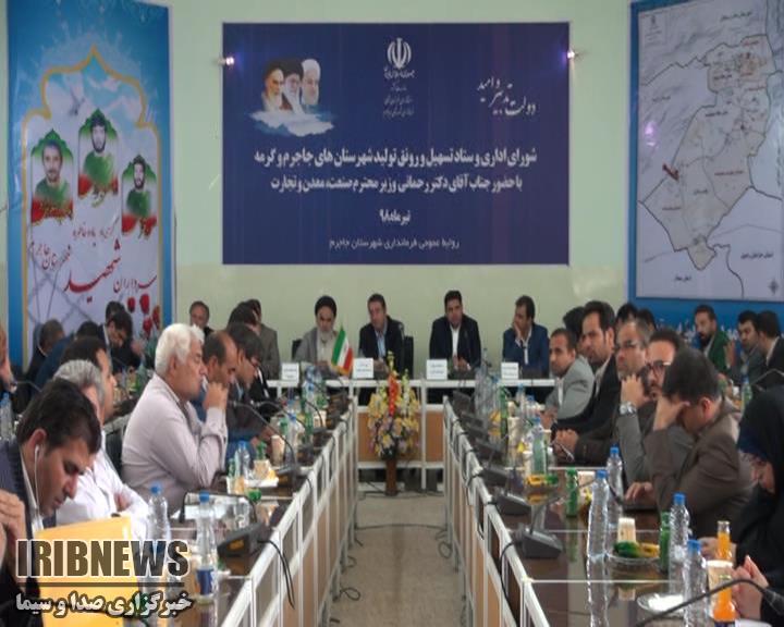 هدفگذاری برای افزایش سهم صادرات غیرنفتی کشور