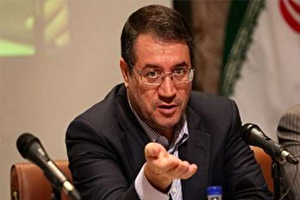 لزوم بکارگیری روشهای نوین تامین مالی لزوم بکارگیری روشهای نوین تامین مالی