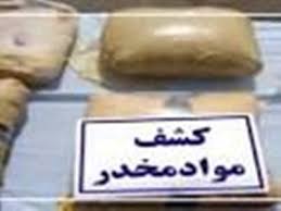 کشف 55 کیلوگرم مواد مخدر در گناباد