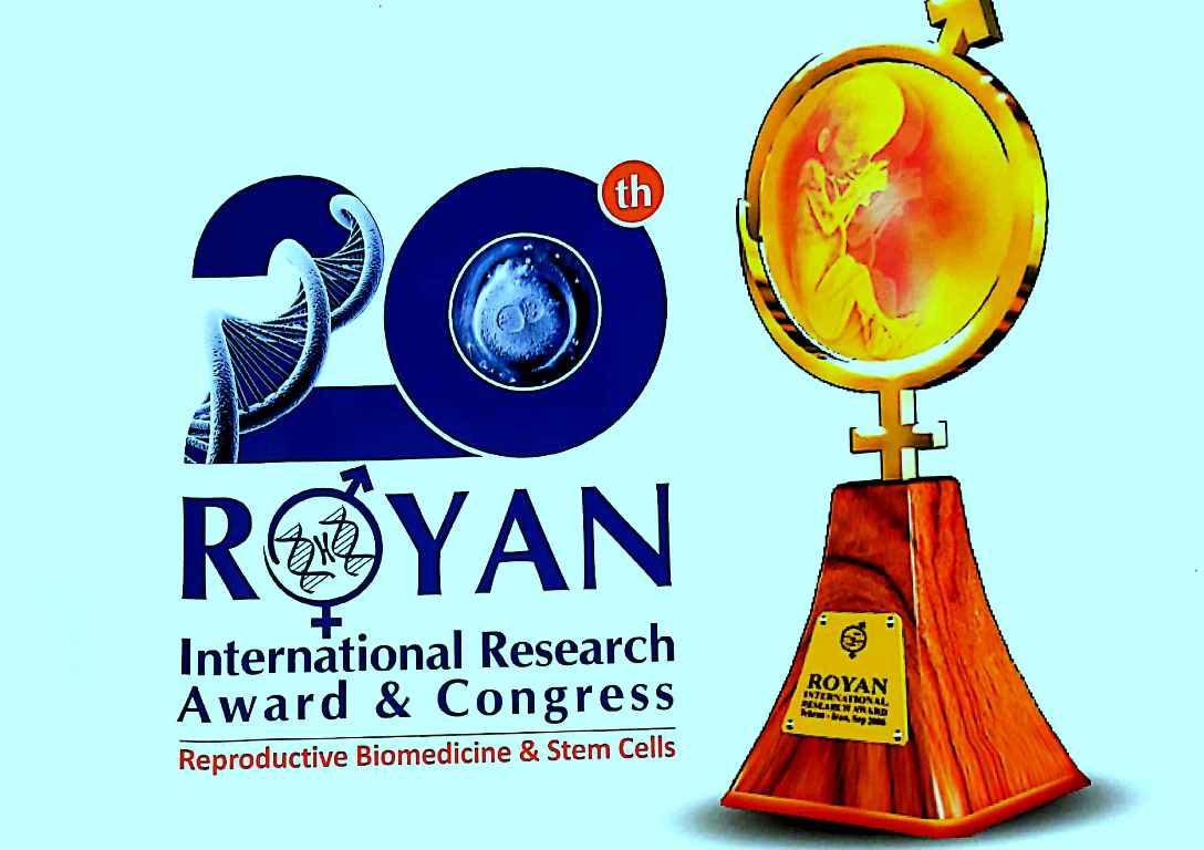 معرفی برگزیدگان جشنواره بین المللی رویان