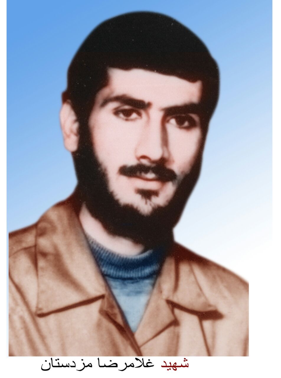 درگذشت پدر سردار شهید غلامرضا مزدستان