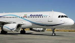 پروازهای فرودگاه رشت