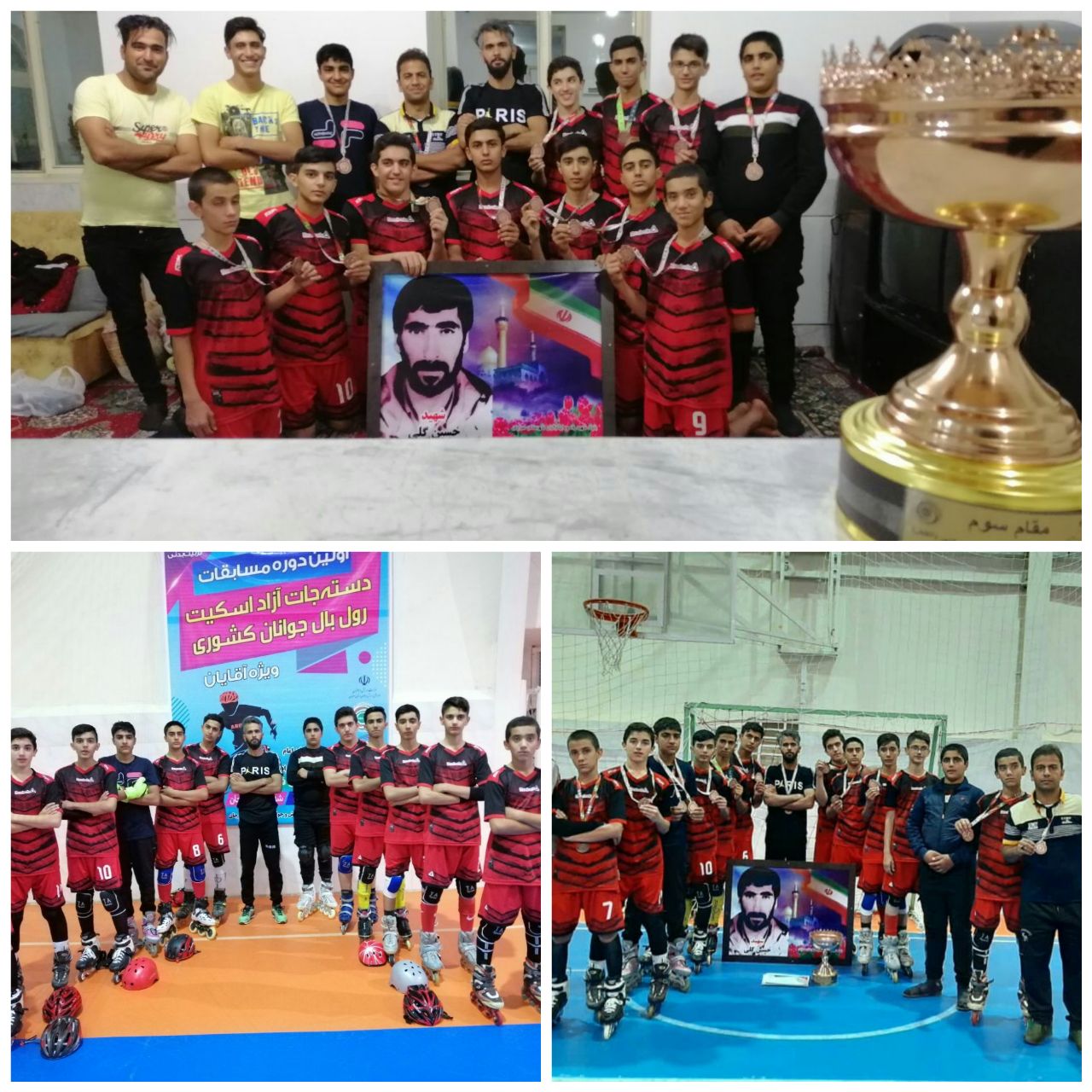 کسب مقام سوم تیم اسکیت آیسک در رقابت های کشوری