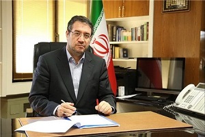 انتصاب مدیرکل دفتر سرمایه گذاری و تامین منابع مالی وزارت صمت