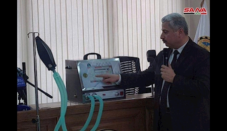 وضعیت کرونا در سایر کشور‌ها