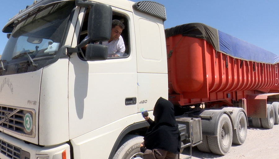 ارزش افزوده، همسفر پوکه های معدنی