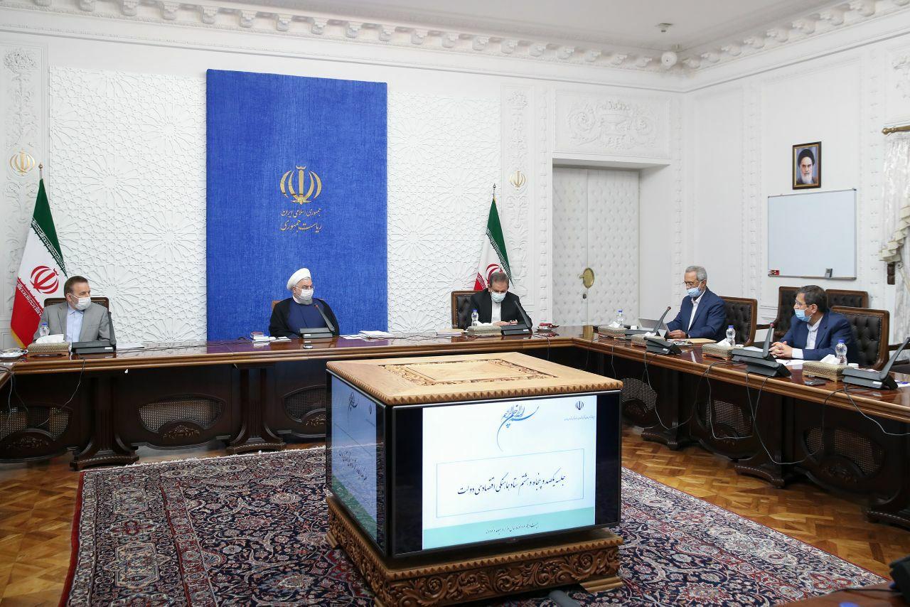 آغاز جلسه ستاد هماهنگی اقتصادی دولت