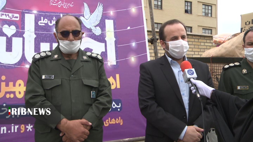 اهدای جهیزیه به نوعروسان در اردبیل