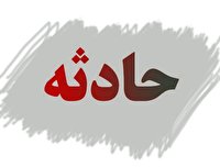 غرق شدن جوان ۲۲ساله زهکی