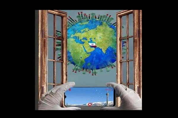 راه یابی فیلم کوتاه بمب به جشنواره بین المللی قرنطینه