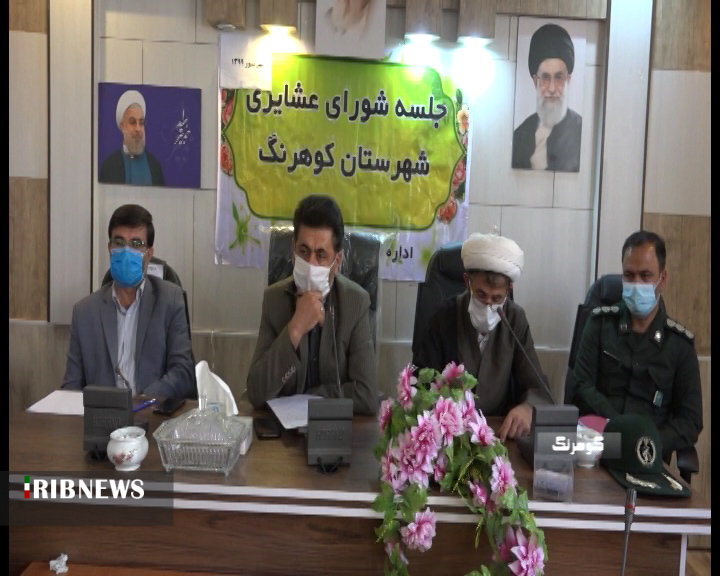 مجموعه خبر‌های گوناگون یکم مهر + فیلم