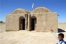 پایانی بر خشت