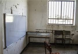 پایانی بر خشت