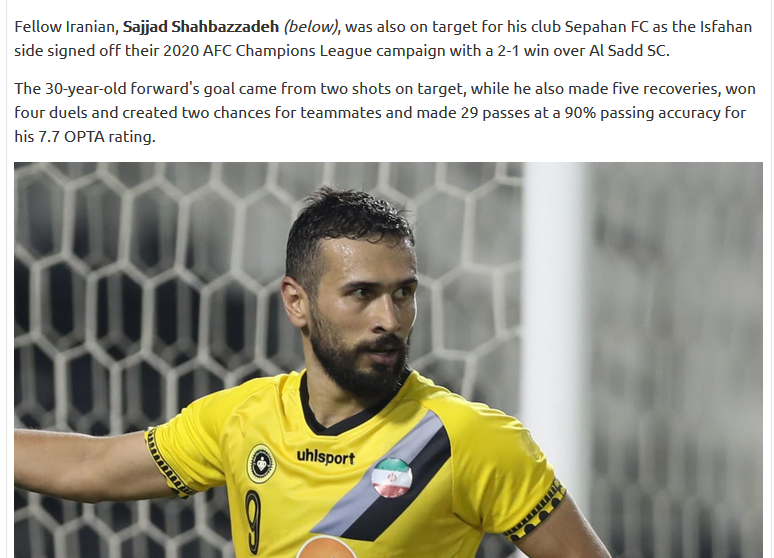 سجاد در میان برترین های هفته آخر لیگ قهرمانان آسیا