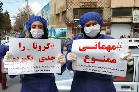 بایدها و نبایدها در بحران کرونا