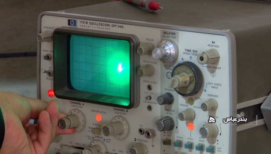 رونمایی از دستگاه آشکار ساز هستهای در بندرعباس رونمایی از دستگاه آشکار ساز هستهای در بندرعباس