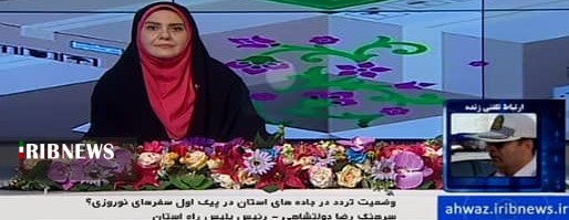 جریمه خودروهای غیر بومی در شهر‌های قرمز و نارنجی خوزستان