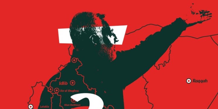 &laquo;سور سوریه&raquo; به بازار نشر آمد