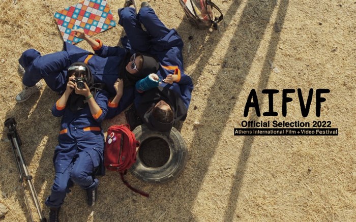 درخشش دو فیلم کوتاه ایرانی در جشنواره&zwnj;های بین المللی