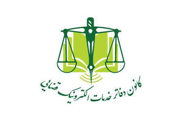 انتخابات، تجلی اراده ملی و بصیرت انقلابی است