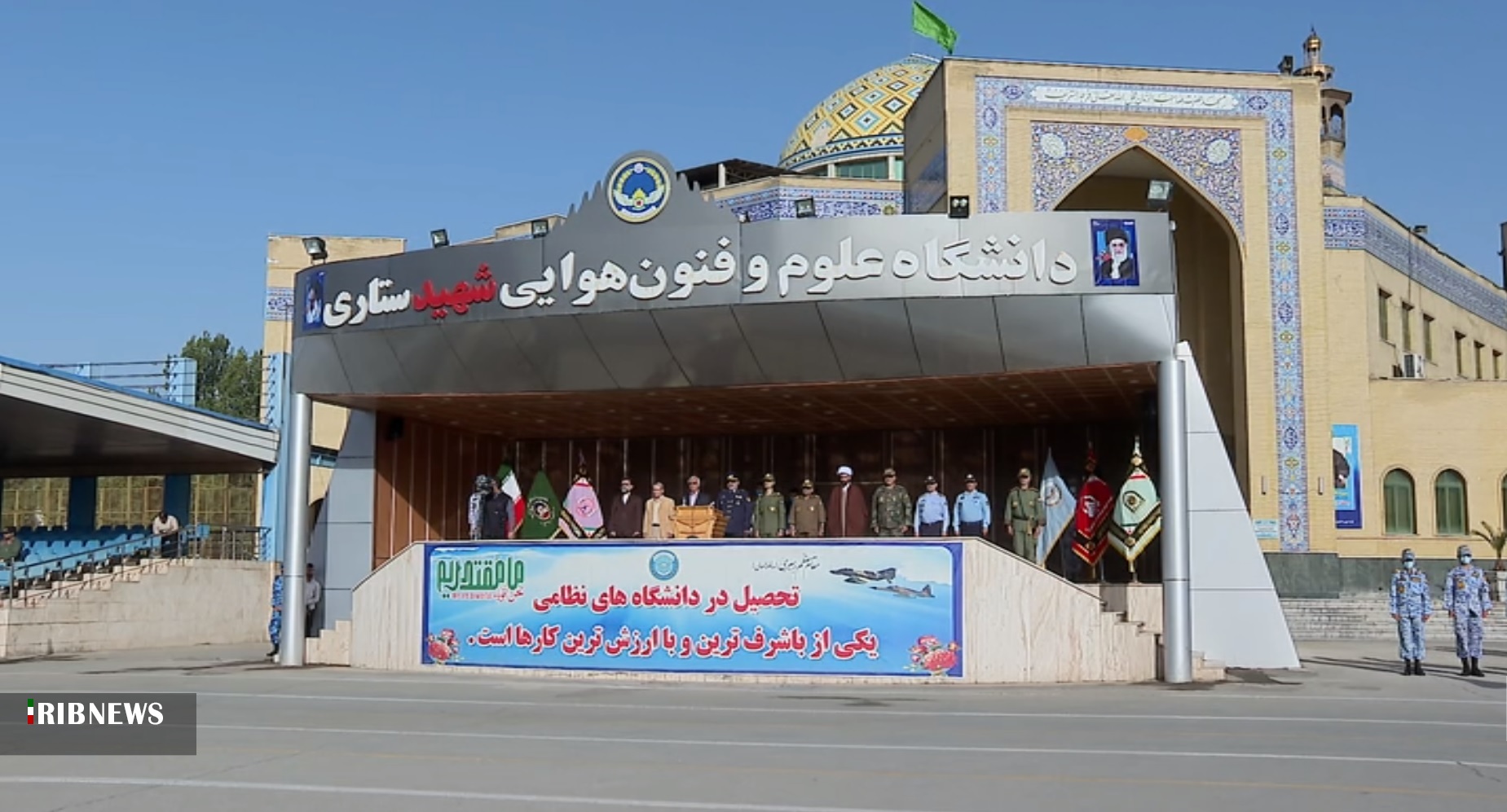 برگزاری صبحگاه مشترک دانشگاه‌های افسری نیرو‌های مسلح